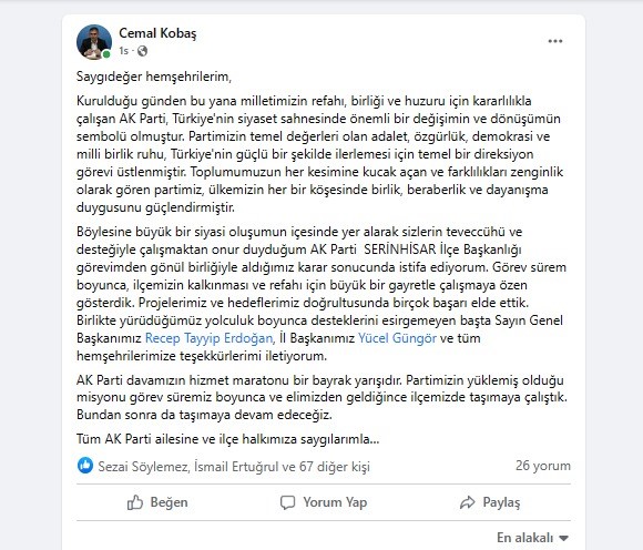 AK Parti Serinhisar İlçe Başkanı Kobaş görevinden istifa etti