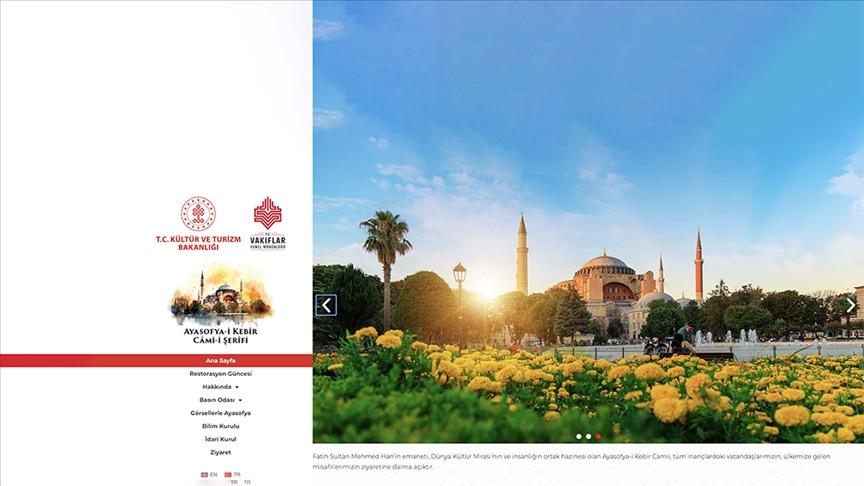 Ayasofya-i Kebir Camii'nin internet sayfası erişime açıldı