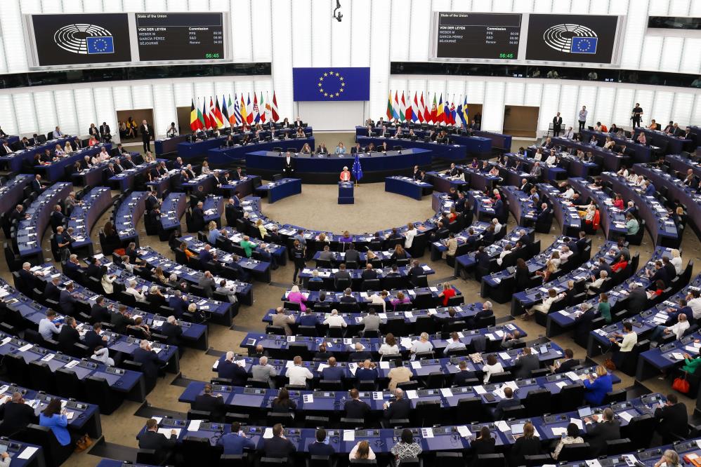Avrupa Parlamentosu'nun Türkiye raporuna Dışişleri Bakanlığı'ndan sert tepki