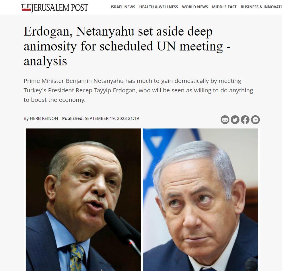 İsrail basınında Erdoğan Netanyahu görüşmesi yorumu: Başbakana itibar kazandırdı!
