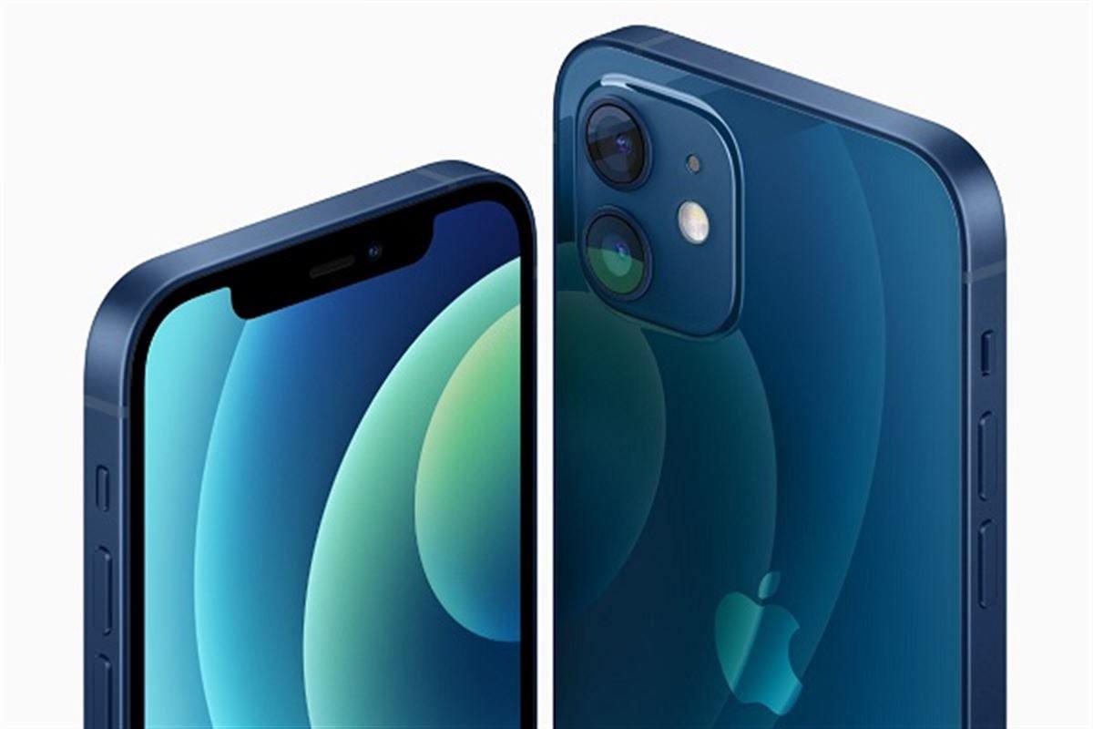 Fransa'da iPhone 12'lerin satışı yasaklandı