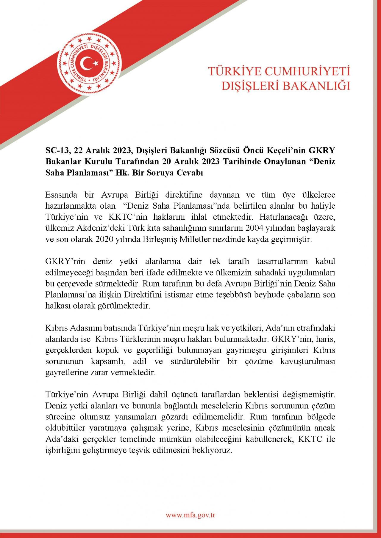 Türkiye'den GKRY açıklaması: Haklarımızı ihlal etmektedir, kabul edilemez!