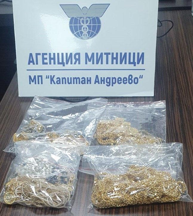 Bulgaristan'a geçen 2 TIR'da kilolarca altın ve gümüş bulundu