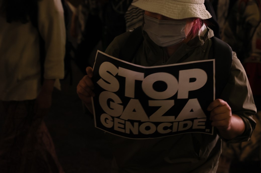 Japonya’da Filistin’e destek için “İntifada Yürüyüşü”